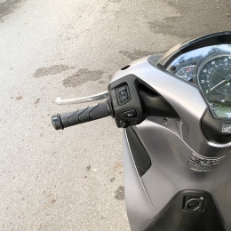 Xe Máy Honda SH 125i ABS 2017 Xám ( 29L5 -190.54 )