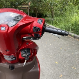 Xe Máy Honda Vision 110CC 2017 Đỏ ( 29H1- 872.65 ) 